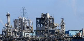 Photo of an industrial chemical plant