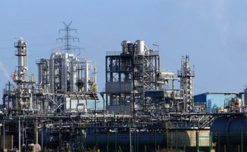 Photo of an industrial chemical plant