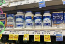 Photo of bottles of glucosamine tablets on a store shelf